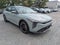 2026 Kia K4 Hatchback EX