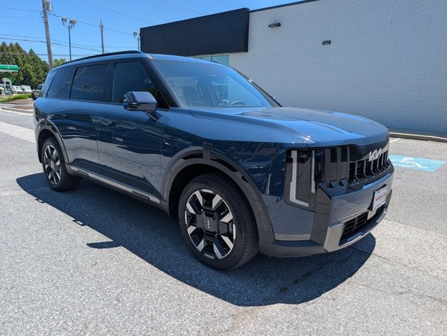 2027 Kia Telluride S