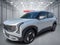 2027 Kia Seltos LX