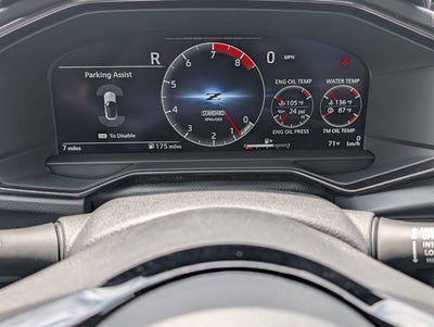 2026 Nissan 370Z Base