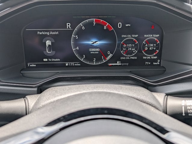 2026 Nissan 370Z Base