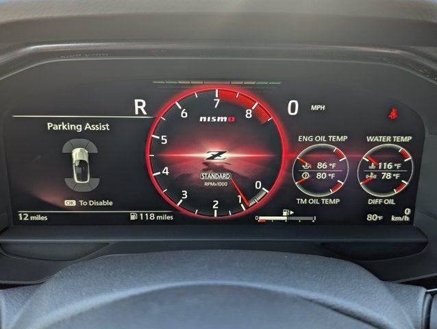 2026 Nissan Z NISMO