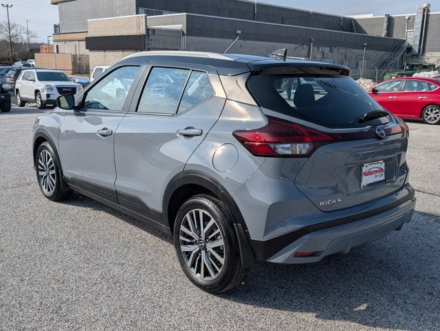 2024 Nissan Kicks SV