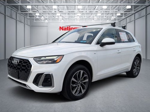 2023 Audi Q5 S line Premium Plus