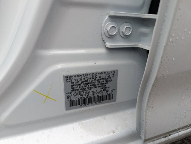 2026 Nissan Sentra S